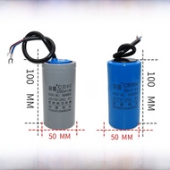 Starting Running Capacitor for Single-Phase Motor 450V 220V 250UF 40UF 300UF 50UF Fixed Paper Dielec