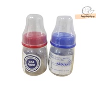 KIDIKO Feeding Bottle 2oz/60ml suitable for newborn | Botol Susu 2oz/60ml