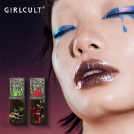 Girlcult Goqi Saibo Liaozhai Mirror Lip Glaze Water Chameleon Polarized Lipstick