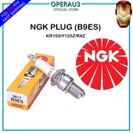 NGK PLUG (B9ES) 100% ORIGINAL