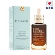 Estée Lauder - Advanced Night Repair 升級再生基因修復精華50ml(平行進口)