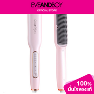 COOL A STYLER - Electric Comb Hb-797 Pink