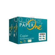 Paperone B5 HVS paper 70 grams 75 grams paper one READ THIS SIZE B5