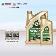 Lopal | Full Synthetic Gasoline Engine Oil SP/C5 0W-20 5L