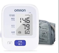 🐰現貨🐰特原裝正貨 Omron 手臂式血壓計 J710 (日本制)