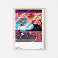 missquai 給香港的情書系列A3海報 - 今晚星光燦爛