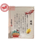 2024 New Asakusa Turtle Lucky Little Turtle Auspicious Gift Lucky Asakusa Lucky Turtle Charm Z6v4