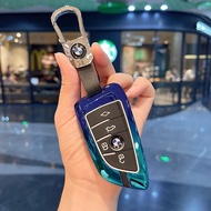 เคสกุญแจรถป้องกันสำหรับ BMW หลายรุ่น