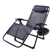 [特價]【居家cheaper】無段加寬摺疊透氣躺椅(附多功能置物杯架)CL75-1