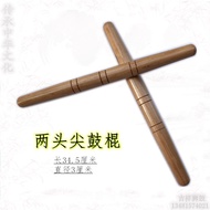 Two-Headed Pointed Solid Wood Drum Stick Drum Stick Drum Hammer Drumstick Lion Dance Lion Dance Wake