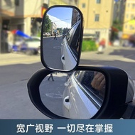 [Taiwan Shipment] Car Coach Mirror Truck Blind Spot New Style Auxiliary Mirror Right Rearview Mirror