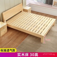 Simple single-person economical wooden bed frame for rental housing, double bed1.5Rice1.8Rice Tradin