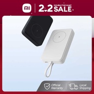 Xiaomi 33W Magnetic Power Bank 10000mAh (Integrated Cable)