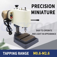 Micro Tapping Machine Precision Tapping Machine Bench Drilling Tapping Machine Metal Tapping Machine