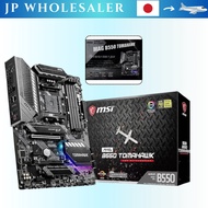 MSI MAG B550 TOMAHAWK Motherboard ATX AMD Chipset Ryzen 5000 Series CPU MB5028