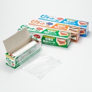 Japan Made Okamoto Meat/fish dehydration Cling Wrap Raw fish slice food processing