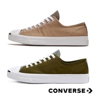 [ลิขสิทธิ์แท้] CONVERSE Jack Purcell (Hack Fashion) ox รองเท้า คอนเวิร์ส แท้