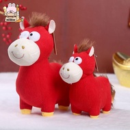 [NEW] 1Pcs Cartoon Anime Cute 22/28cm Simulation Pony Doll Zodiac Horse Year Mascot Stuffed Plush Ch