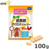 DHC 寵物狗用低脂減肥肉乾狗糧營養品100g平行進口614877 C1-4