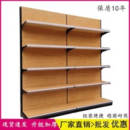 Snack Rack Stationery Rack Shelf Supermarket Store Single Column Multifunctional Convenience Store D