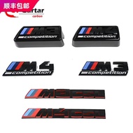 Suitable for BMW Fender Side Gill Label M3 Thunder Label G80/G82 Mesh Label M4CSL Front Grill Label