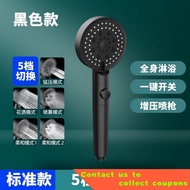 Supercharged Shower Nozzle Set Household Bath Shower Rain Pressure Bath Water Heater Bath Heater Filter Shower Head WTFF