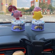 🚓Spot Genuine Kirby Car Solar the Hokey Pokey Car DecorationkirbyCute Hand-Held Girl Gift