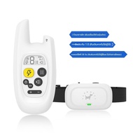 VOA | สร้อยคอป้องกันการร้องของสุนัขอัตโนมัติ