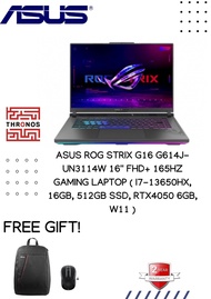 Asus ROG Strix G16 G614J-UN3114W 16'' FHD+ 165Hz Gaming Laptop