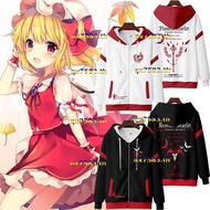 ใหม่ เสื้อกันหนาว เสื้อแจ็กเก็ตแขนยาว มีฮู้ด พิมพ์ลายอนิเมะ Touhou Project Remilia Flandre 3 มิติ ทร