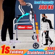 Walker for Elderly Multi Adult Walker With Wheels Stainless Steel with Seat Elderly Toilet Chair