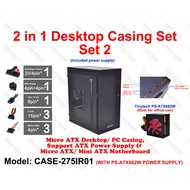TINYTECH CASE-275IR01 (2IN1, SET 2) MICRO ATX DESKTOP CASING WITH ATX682W FLAT CABLE POWER SUPPLY 6P