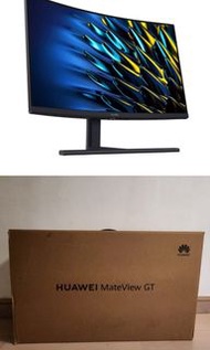 全新HUAWEI MateView 27” 標準版曲面電競屏幕