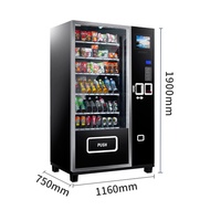 foods  drinks combo vending machine japanese vending machines/snack vending machine/vending machine  foods  drinks