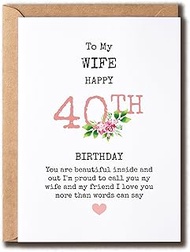 To My Wife Happy 40Th Birthday - 40Th Birthday Card Wife - Wife Birthday Card - Beautiful Wife Gift 