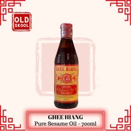 Ghee Hiang Pure Sesame Oil - 700ml