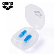 Arena Swimming Earplugs, Comfortable Silicone Professional To Prevent Water Ingress, Ear Blockage, B