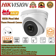 Hikvision IR 30M 4MP/2MP IP67 H.265 PoE Weatherproof Dome Turret IP/Network CCTV IP Camera POECamera