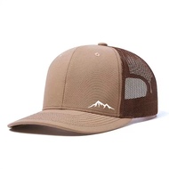 2025 Hot-Selling Creative Design Slightly Curved Flat-Brim Baseball Cap Slightly Curved Richardson T
