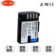 Panasonic BLF19 BLF19e Battery Panasonic Battery Lumix DMC-GH3 GH4 GH5 Camera Battery