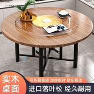 Turntable Solid Wood Dining Table Chair Dining Table Combination Eating Round Table Household Hotel 