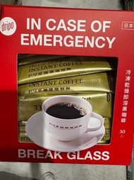 現貨 日本 Dripo 咖啡焙煎所即溶黑咖啡 (1盒30包)