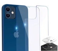 iPhone 12 6.1 ” , 12 mini 5.4” 前貼+背貼+透明鏡頭保護貼 Front + Back+ Lens Clear Tempered Glass Screen Protector