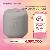 Nồi cơm điện tử áp suất kép Cuckoo 1.08L CRP-UT0610FGG - Lòng nồi phủ men Xwall độc quyền- Bảo hành