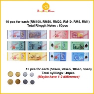 Set Belajar Mengenal Mata Wang Malaysia / MONEY Learning Kit Sets Malaysia Ringgit Education