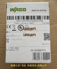 全新原裝 萬可wago 750-362 Modbus TCP現場總線適配器 現貨議價