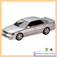 HJ64 1/64 Toyota Chaser TOURER V (JZX100) 1998 Mesh Front Grill Silver Metallic HJ643072S