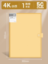 Bomeile A2 Nghệ Thuật Thư Mục 4 Mở Giấy Túi Bảo Quản Album Vẽ 4k Vẽ Kẹp Tác Phẩm Nghệ Thuật Bộ Sưu T