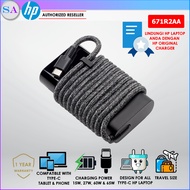 HP USB-C 65W Type C Laptop Charger Compact Design - 671R2AA