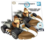 [HCM]Donkey Kong Building Set ( MÔ TÔ -Americas )